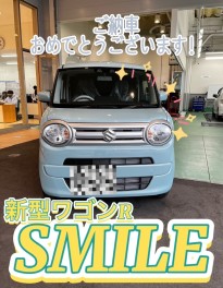 みなと店、初！！スマイル納車ブログ☆